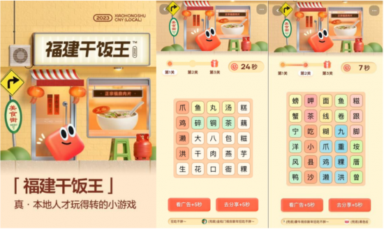 云图片
